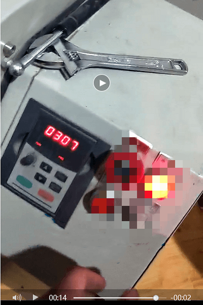 长沙某品牌极悦注册工作转速