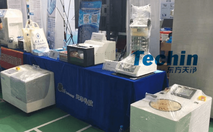 北京市极悦平台科技发展有限公司展台