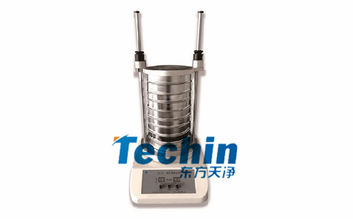 极悦平台TJ-TAS电磁式筛分仪