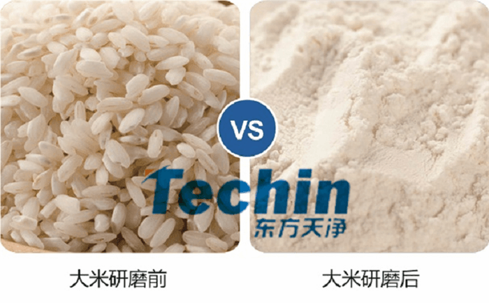 极悦平台仪器大米研磨前后效果