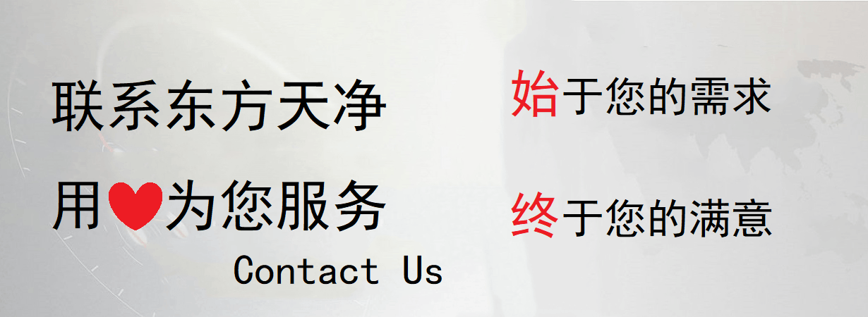 极悦平台联系方式